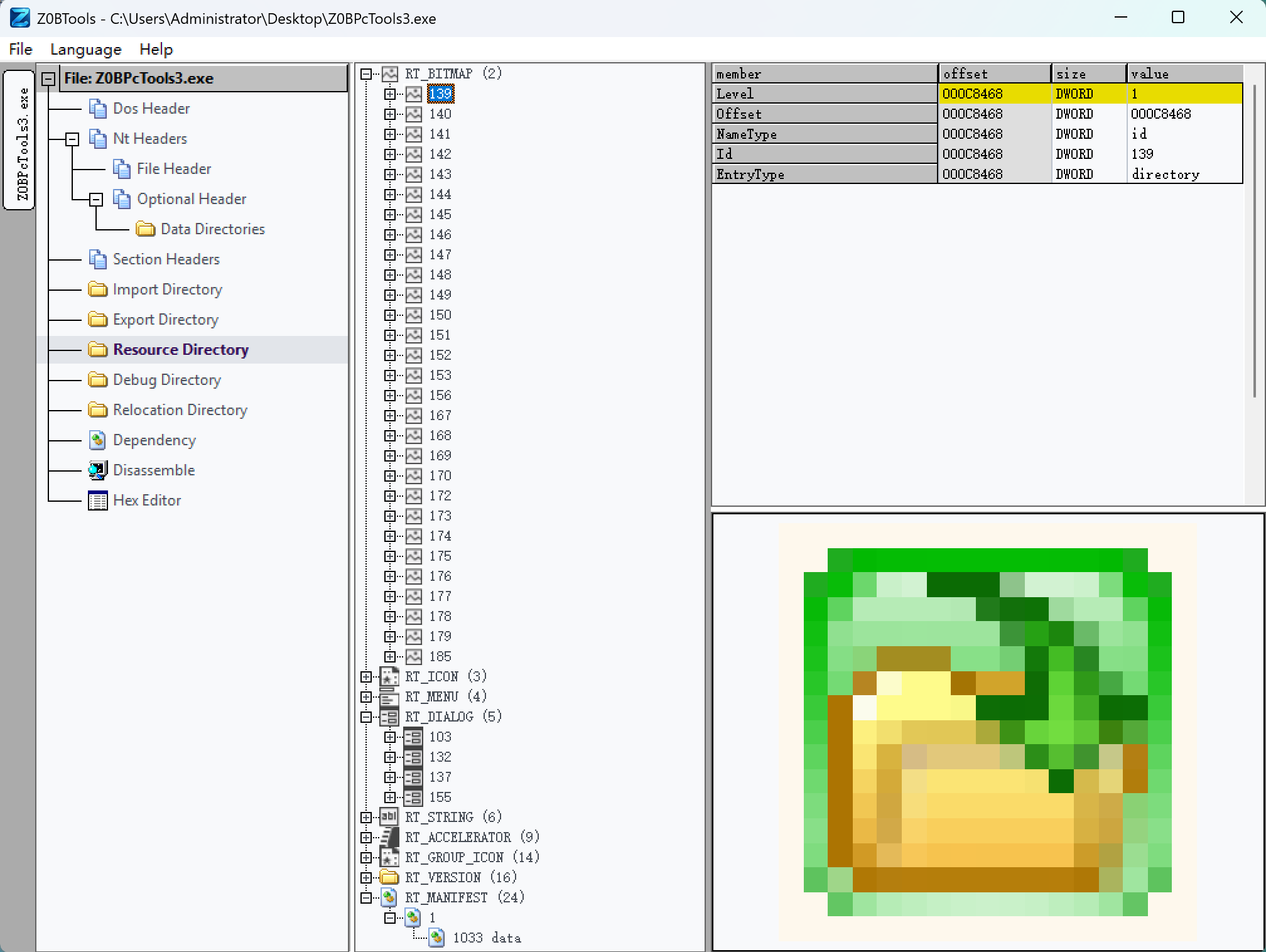 Screenshot 10