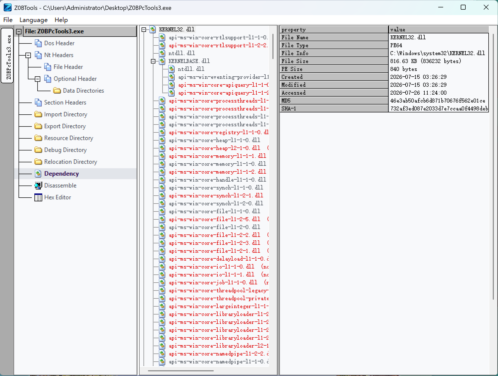 Screenshot 12