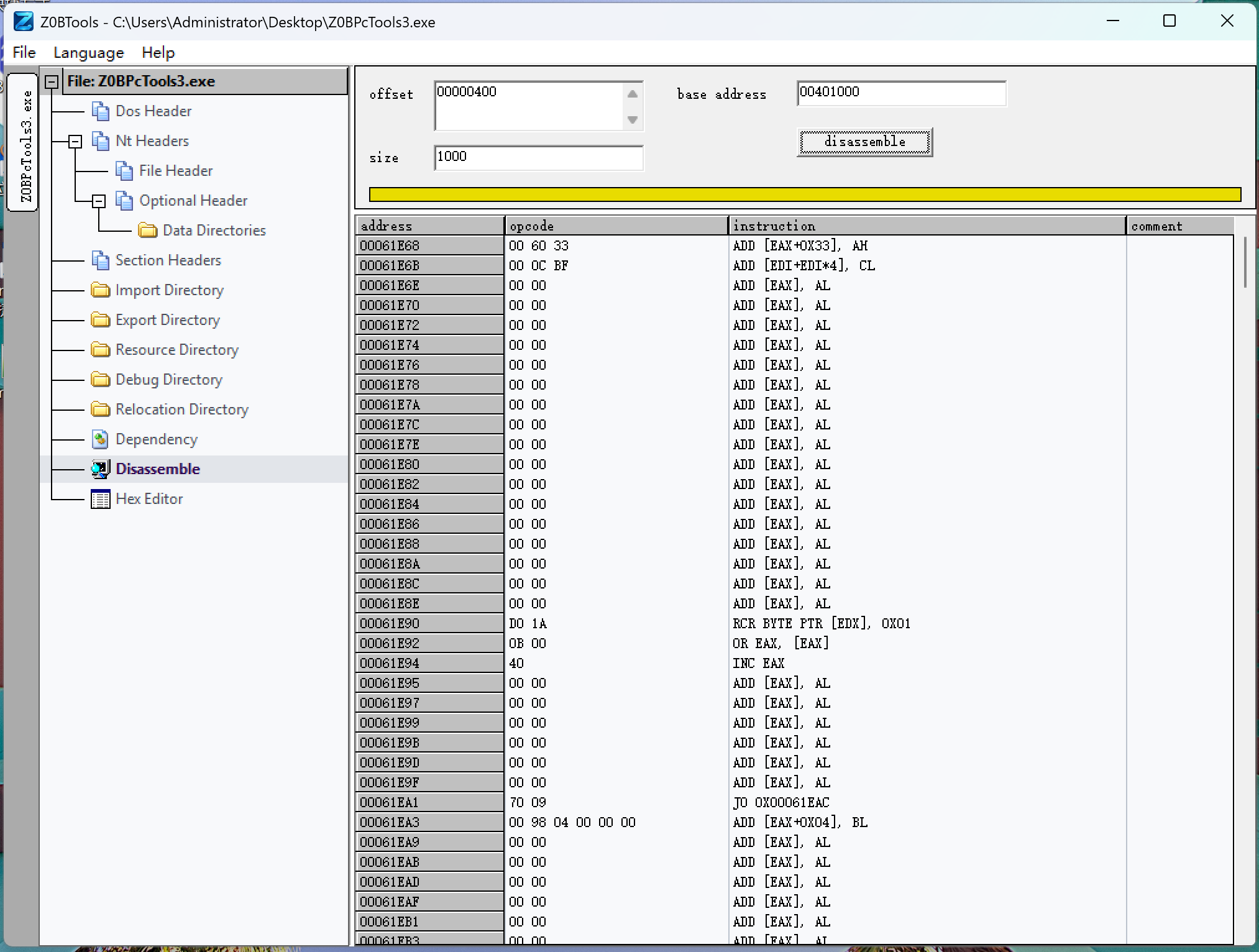 Screenshot 13