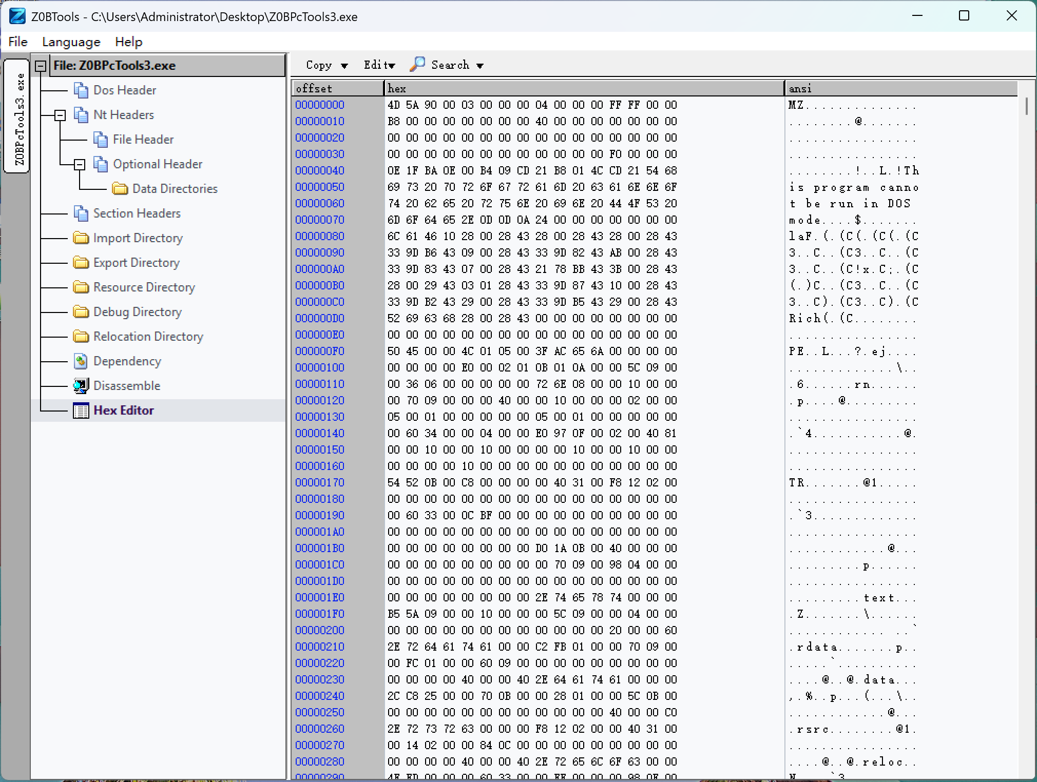 Screenshot 14