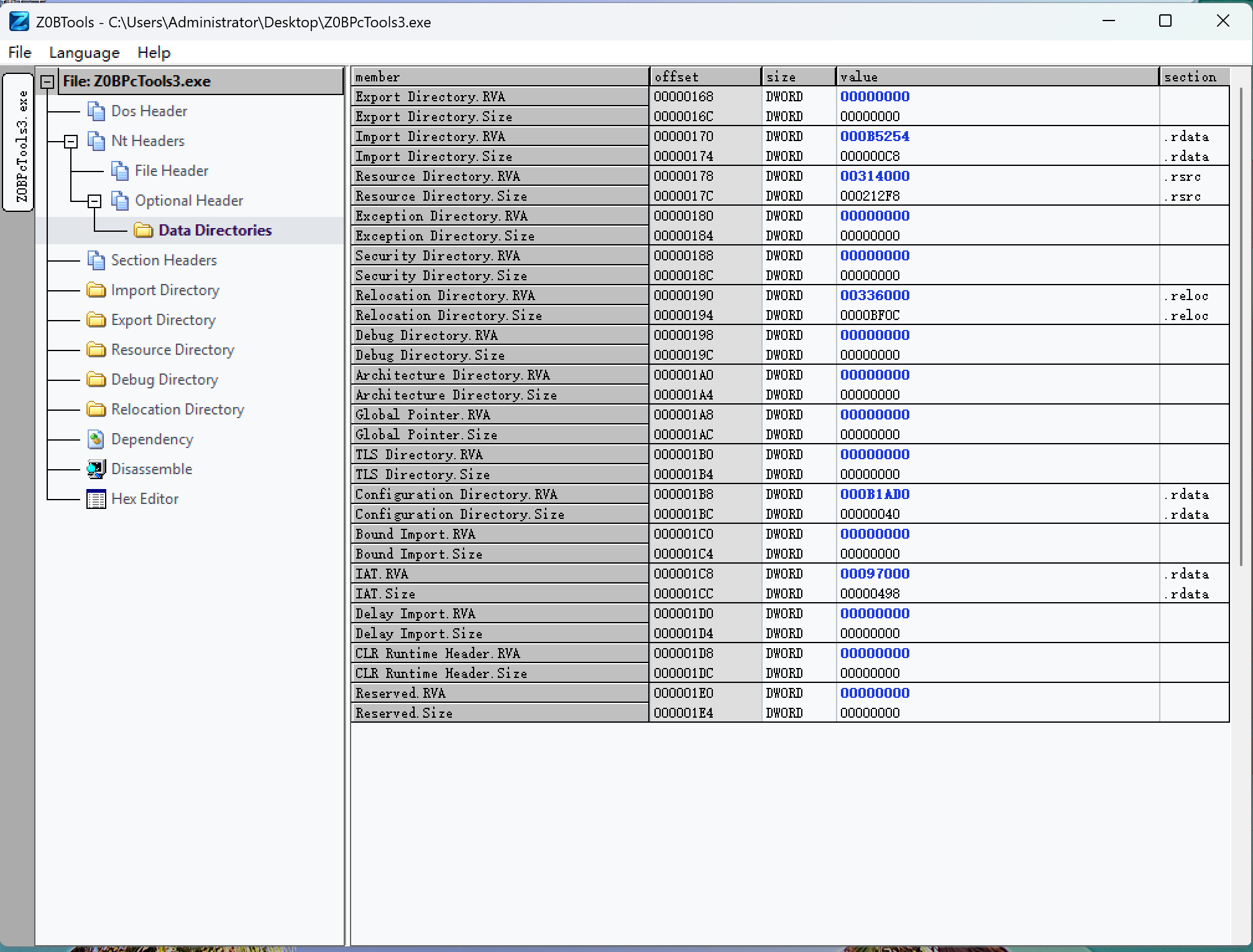 Screenshot 6