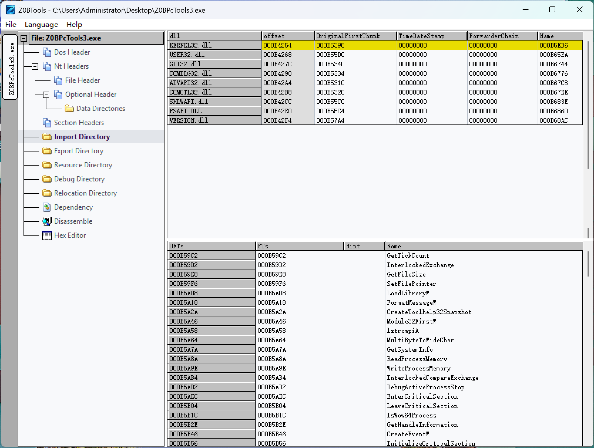 Screenshot 9