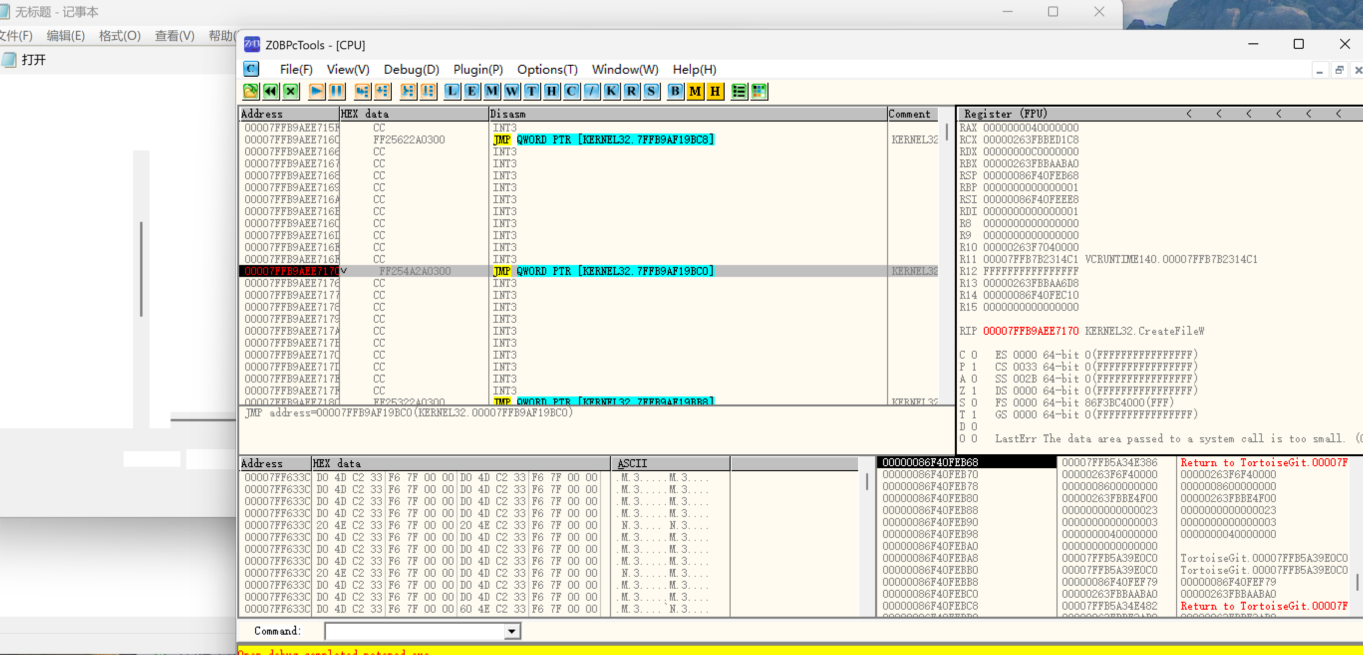 Z0BPcDbg Screenshot 2